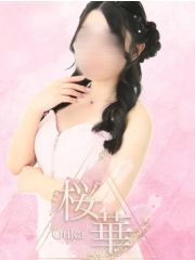 るる