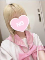 ひな