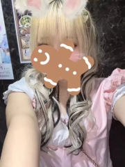よる