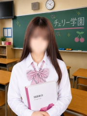 せいら