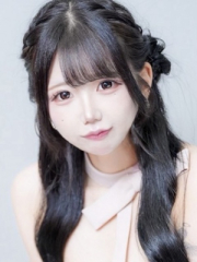 るな