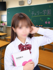 まい