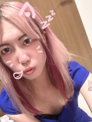 あいり
