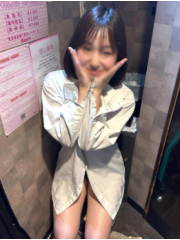 なぎ