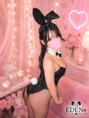 れな