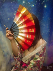 かなで