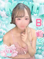 りあ