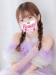ゆな