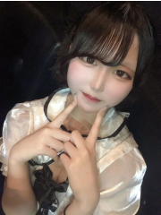 ユア