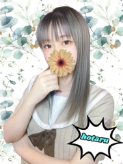 ほたる
