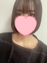 しお