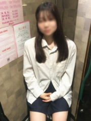 ちか