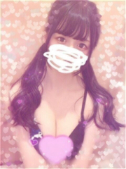 アイリ