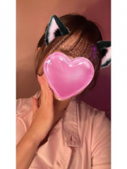 かな