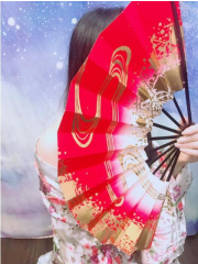 はな