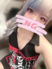 きらら