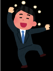 スタッフ