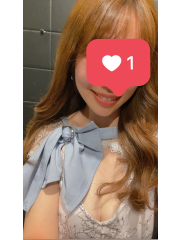 かな
