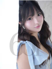 てん