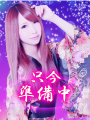 くう