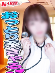 ひな