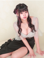 るな