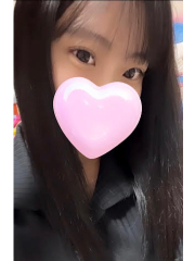ゆうな