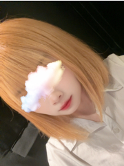 あお