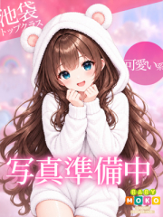 さき