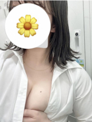 はな