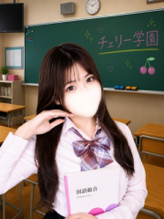 るい