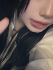 まな