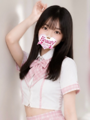 まな