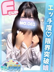 るい