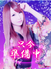 みう