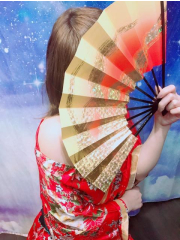 せな