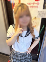 れん