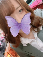 るか