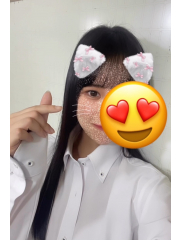 りん