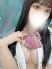 なお
