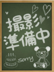 さち