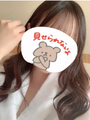 あみ