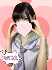 のあ