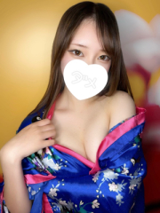 はる