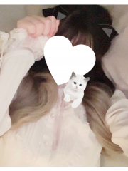 うり