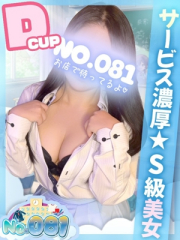 ひより