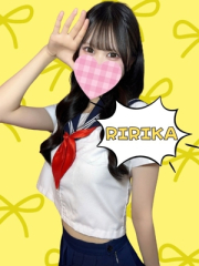 りりか