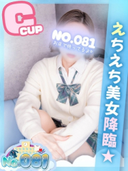 ララ