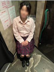 みゆき