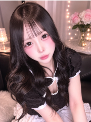 める